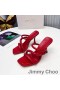 Jimmy Choo Diosa 85 Heeled Slides Women Leather With Braided Strap Burgundy