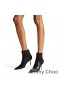 Jimmy Choo Beyla 85 Rúitín Booties Mban Lao Leathar Agus Suede Le JC Cnaipe a Shonraíonn Dubh