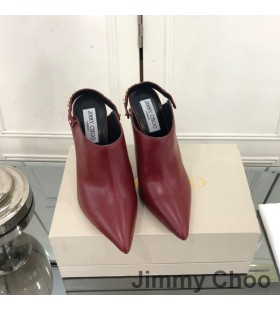 Jimmy Choo Lexx 100 Slingback Muli Donna In Pelle Con Catena Trim Borgogna