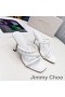 Jimmy Choo Dios 85 Podpätky Listov Ženy Kože S Pletená Pásik Biela