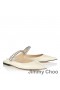 Jimmy Choo 빙 평 노새 여자 가죽으로 크리스탈 스트랩 베이지