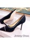 Cipele-brod Jimmy Choo Love 85 Ženski šeširi za sunce S Biserima Crne Boje
