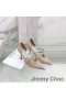 Cipele-brod Jimmy Choo Luis 85 Ženski šeširi za sunce Sa Dekoracijom u obliku Kristala Kaki