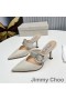 Jimmy Choo Magie 85 Mulas De Las Mujeres De Cuero De Napa Con C-Hebilla De Color Beige