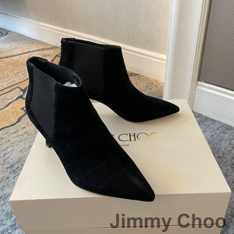 Jimmy Choo Maiara 65 Nilkan Saappaat Naisille Mokka Musta