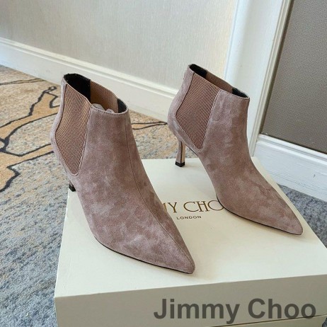 Jimmy Choo Maiara 65 Nilkan Saappaat Naisille Mokka Vaaleanpunainen