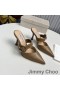 Jimmy Choo Magie 85 Muulit Naisten Nappa Nahka C-Kahvia Solki