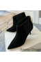 Jimmy Choo Maiara 65 Nilkan Saappaat Naisille Mokka Musta