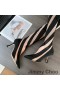 Jimmy Choo x Mugler Yli Polven 105 Sukka Tossut Naisten Raidallinen Mesh Musta/Aprikoosi