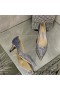 Jimmy Choo Love Αντλίες Γυναικών Glitter Υποβαθμίσει Ύφασμα Μπλε/Γκρι